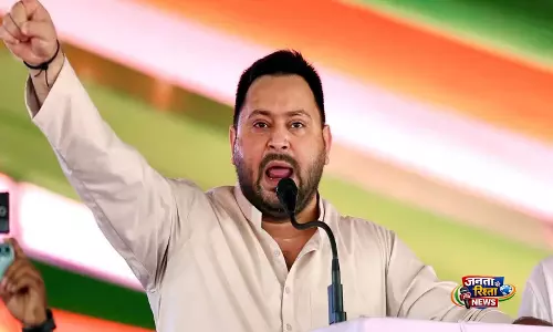 RJD ने भोजपुर-बक्सर एमएलसी उपचुनाव के लिए सोनू कुमार राय को उम्मीदवार बनाया RJD ने भोजपुर-बक्सर एमएलसी उपचुनाव के लिए सोनू कुमार राय को उम्मीदवार बनाया