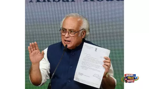जयराम रमेश ने इस्लामाबाद में US-ईरान शांति वार्ता को लेकर केंद्र पर निशाना साधा जयराम रमेश ने इस्लामाबाद में US-ईरान शांति वार्ता को लेकर केंद्र पर निशाना साधा