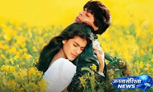 DDLJ एकेडमी की टॉप ट्रैवल रोमांस फिल्मों की लिस्ट में, काजोल ने रिएक्ट किया DDLJ एकेडमी की टॉप ट्रैवल रोमांस फिल्मों की लिस्ट में, काजोल ने रिएक्ट किया