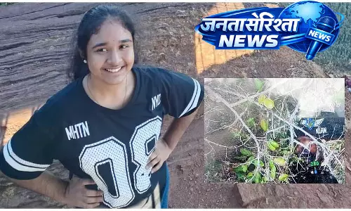 Chikmagalur यात्रा पर निधन: केरल की श्रीनंदा का गृहनगर में अंतिम संस्कार Chikmagalur यात्रा पर निधन: केरल की श्रीनंदा का गृहनगर में अंतिम संस्कार