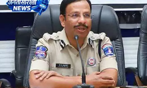 Hyderabad: पानी विभाग और पुलिस के बीच समन्वय बढ़ाया जाएगा Hyderabad: पानी विभाग और पुलिस के बीच समन्वय बढ़ाया जाएगा