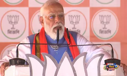 पश्चिम बंगाल विधानसभा चुनाव से पहले पीएम मोदी का TMC पर तंज पश्चिम बंगाल विधानसभा चुनाव से पहले पीएम मोदी का TMC पर तंज