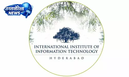 Hyderabad: उच्च शिक्षा और स्वास्थ्य के क्षेत्र में नवाचार पर ध्यान Hyderabad: उच्च शिक्षा और स्वास्थ्य के क्षेत्र में नवाचार पर ध्यान