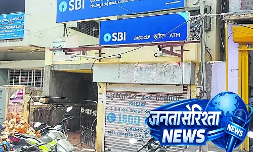 ATM में कैश की कमी: जनता में आक्रोश ATM में कैश की कमी: जनता में आक्रोश