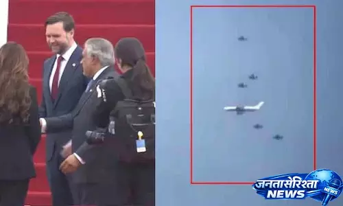 ईरान शांति वार्ता के लिए जेडी वैन्स पाकिस्तान पहुंचे, सुरक्षा के लिए F-16 तैनात ईरान शांति वार्ता के लिए जेडी वैन्स पाकिस्तान पहुंचे, सुरक्षा के लिए F-16 तैनात