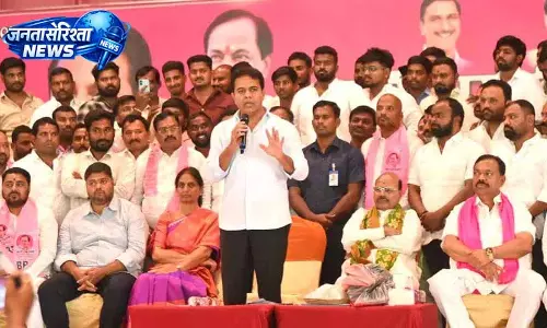 TRS और विपक्षी दलों के बीच सियासी टकराव TRS और विपक्षी दलों के बीच सियासी टकराव