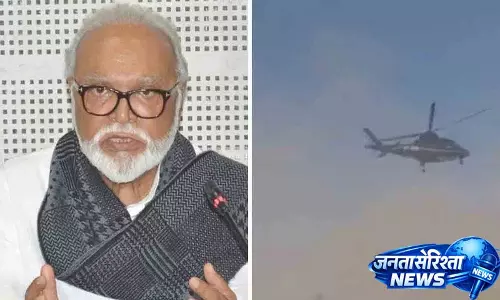 Chhagan Bhujbal का हेलीकॉप्टर हेलीपैड से चूका, पुणे पार्किंग में उतरा Chhagan Bhujbal का हेलीकॉप्टर हेलीपैड से चूका, पुणे पार्किंग में उतरा