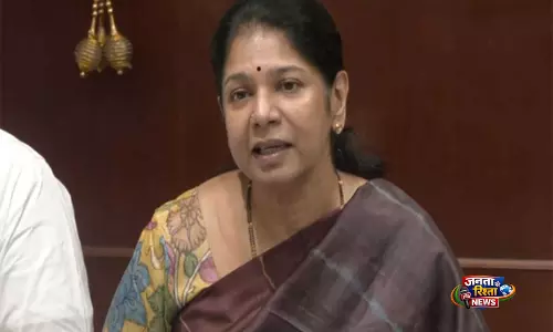 DMK MP कनिमोझी ने तमिलनाडु चुनाव से पहले अरुणाचलपुरम में चुनाव प्रचार तेज़ कर दिया DMK MP कनिमोझी ने तमिलनाडु चुनाव से पहले अरुणाचलपुरम में चुनाव प्रचार तेज़ कर दिया