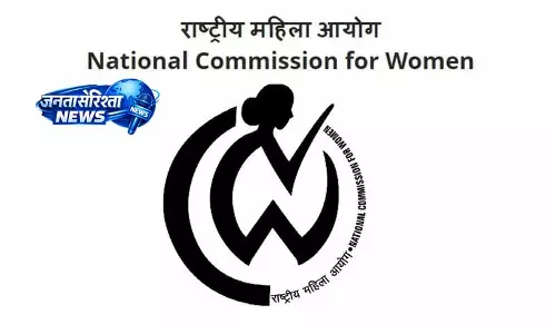 NCW ने हैदराबाद बलात्कार मामले में कार्रवाई रिपोर्ट मांगी NCW ने हैदराबाद बलात्कार मामले में कार्रवाई रिपोर्ट मांगी