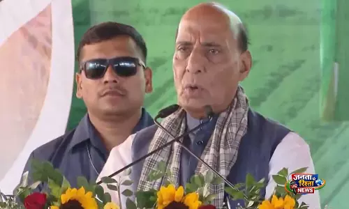 राजनाथ सिंह ने MP में उन्नत कृषि महोत्सव का किया उद्घाटन