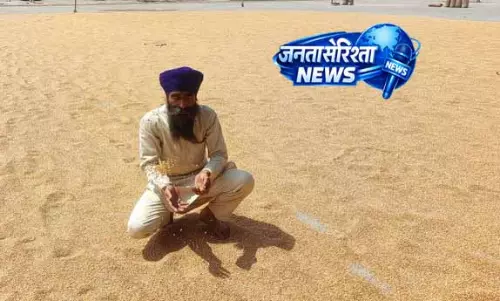 Tarn Taran: किसान मंडी पहुंचा, अधिकारी नहीं मिले Tarn Taran: किसान मंडी पहुंचा, अधिकारी नहीं मिले