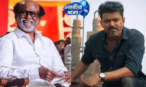 Vijay की फिल्म ‘जना नायकन’ के लीक से फिल्म इंडस्ट्री में चिंता Vijay की फिल्म ‘जना नायकन’ के लीक से फिल्म इंडस्ट्री में चिंता
