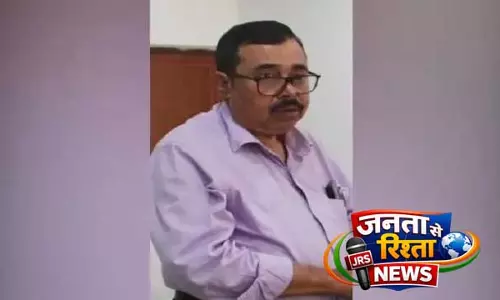 भद्रक में ऑफिस में काम करते समय DFO की हार्ट अटैक से मौत भद्रक में ऑफिस में काम करते समय DFO की हार्ट अटैक से मौत
