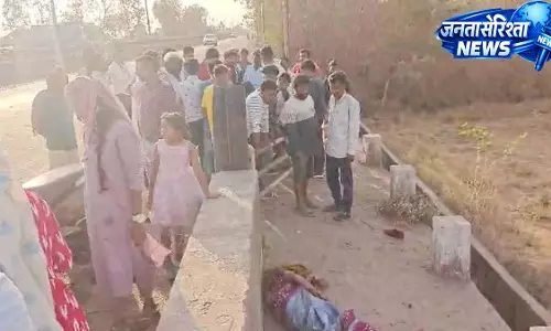 दुर्ग में सड़क हादसा, महिला की मौत, युवक घायल दुर्ग में सड़क हादसा, महिला की मौत, युवक घायल