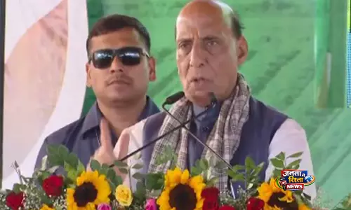 Rajnath Singh ने किसानों को मदद पर सरकार की प्रतिबद्धता दोहराई Rajnath Singh ने किसानों को मदद पर सरकार की प्रतिबद्धता दोहराई