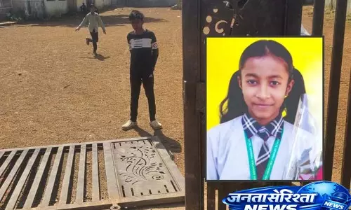 Gondia में स्कूल का लोहे का गेट गिरने से पांचवीं क्लास के बच्चे की मौत Gondia में स्कूल का लोहे का गेट गिरने से पांचवीं क्लास के बच्चे की मौत
