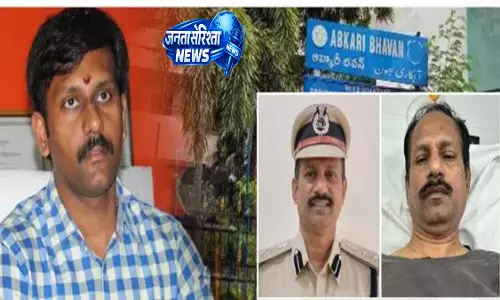 Excise Commissioner पर कार्रवाई की मांग, वीडियो के बाद विवाद बढ़ा Excise Commissioner पर कार्रवाई की मांग, वीडियो के बाद विवाद बढ़ा