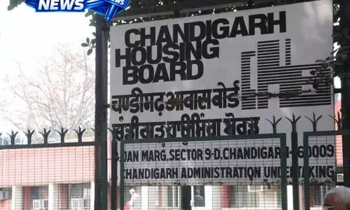 Chandigarh हाउसिंग बोर्ड सेक्टर 53 में नई योजना Chandigarh हाउसिंग बोर्ड सेक्टर 53 में नई योजना