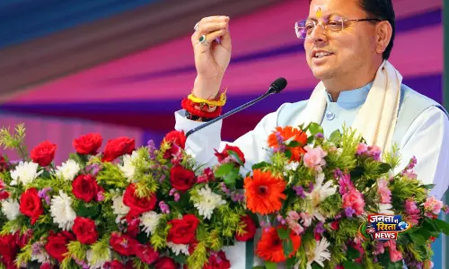 उत्तराखंड के CM धामी नैनीताल में बिड़ला इंस्टीट्यूट के सालाना फेस्टिवल में हुए शामिल उत्तराखंड के CM धामी नैनीताल में बिड़ला इंस्टीट्यूट के सालाना फेस्टिवल में हुए शामिल