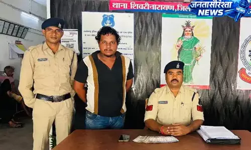 CG: ऑनलाइन सट्टा खिलाने वाला आरोपी गिरफ्तार, मोबाइल और नकदी जब्त