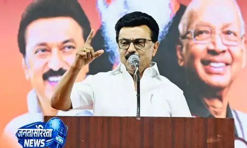 Stalin ने पुरानी रैली याद कर पलानीस्वामी के आरोपों का जवाब दिया Stalin ने पुरानी रैली याद कर पलानीस्वामी के आरोपों का जवाब दिया