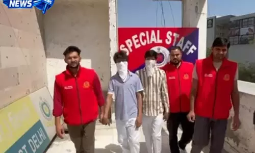 पुलिस को मिली बड़ी सफलता, मादक पदार्थ के साथ दो तस्कर गिरफ्तार पुलिस को मिली बड़ी सफलता, मादक पदार्थ के साथ दो तस्कर गिरफ्तार
