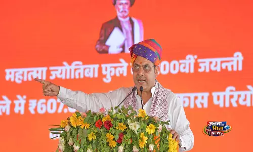 CM भजनलाल शर्मा ने राजस्थान इवेंट में वेलफेयर पर दिया ज़ोर CM भजनलाल शर्मा ने राजस्थान इवेंट में वेलफेयर पर दिया ज़ोर