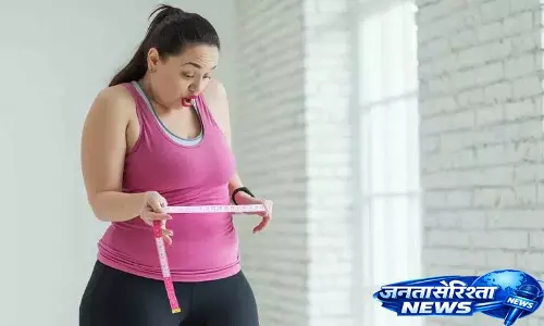 महिलाओं में अचानक Weight बढ़ने के क्या कारण हैं? महिलाओं में अचानक Weight बढ़ने के क्या कारण हैं?
