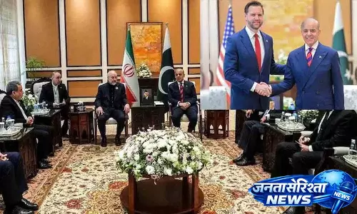 पाकिस्तान में Iran-US शांति वार्ता शुरू हुई पाकिस्तान में Iran-US शांति वार्ता शुरू हुई