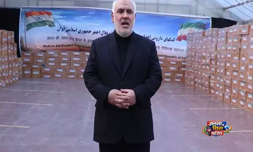 Iran को भारत की दूसरी मेडिकल मदद, राजदूत ने जताया आभार