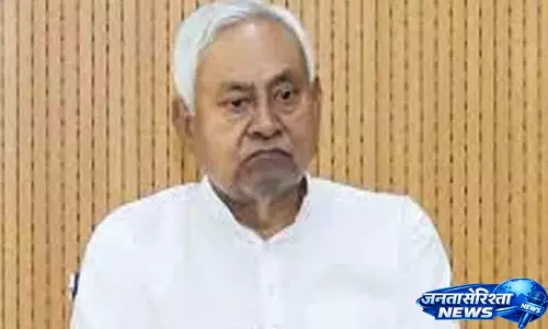 राज्यसभा की शपथ के बाद CM House से नीतीश कुमार का सामान हटाया गया राज्यसभा की शपथ के बाद CM House से नीतीश कुमार का सामान हटाया गया