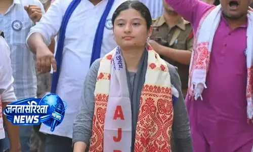 AJP उम्मीदवार कुंकी चौधरी को चुनाव आचार संहिता उल्लंघन में तलब
