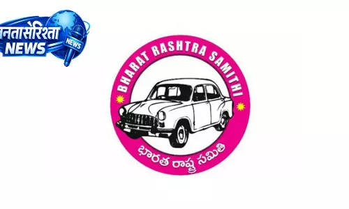 जगतियाल में KCR की रैली की तैयारी, BRS नेताओं ने किया स्थल निरीक्षण जगतियाल में KCR की रैली की तैयारी, BRS नेताओं ने किया स्थल निरीक्षण