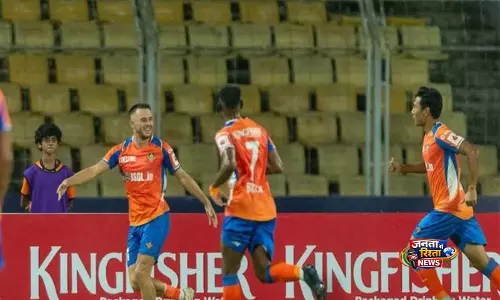 ISL 2025-26: FC गोवा ने ओडिशा FC को 3-1 से हराया, बॉब जैक्सन राज ने किया डेब्यू ISL 2025-26: FC गोवा ने ओडिशा FC को 3-1 से हराया, बॉब जैक्सन राज ने किया डेब्यू