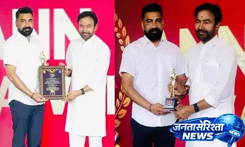 बीआरएस ऑस्ट्रेलिया के प्रेसिडेंट कसारला नागेंद्र रेड्डी ने “Best NRI” अवॉर्ड जीता