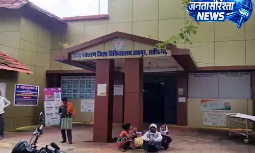 अस्पताल में वायरल वीडियो से हड़कंप, ऑपरेटर मोती चौहान को कारण बताओ नोटिस