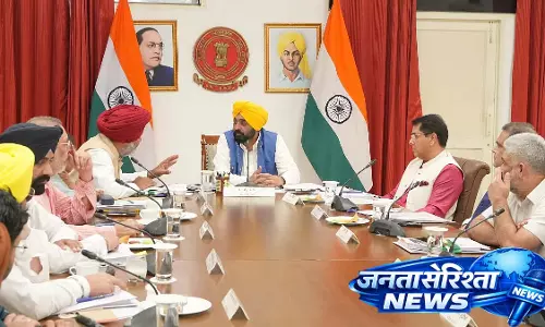 Punjab Govt ने बेअदबी के लिए संशोधित कानून को मंजूरी दी, ताकि सख्त सजा दी जा सके Punjab Govt ने बेअदबी के लिए संशोधित कानून को मंजूरी दी, ताकि सख्त सजा दी जा सके