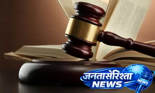 एआई समिट प्रदर्शन मामला: यूथ कांग्रेस के नेशनल इंचार्ज मनीष शर्मा को अग्रिम जमानत एआई समिट प्रदर्शन मामला: यूथ कांग्रेस के नेशनल इंचार्ज मनीष शर्मा को अग्रिम जमानत