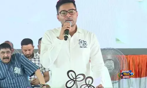 AITC के जनरल सेक्रेटरी अभिषेक बनर्जी ने NRC को लेकर अमित शाह पर निशाना साधा AITC के जनरल सेक्रेटरी अभिषेक बनर्जी ने NRC को लेकर अमित शाह पर निशाना साधा