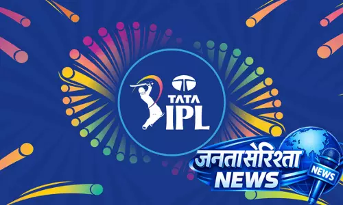 IPL2026 CSK vs DC: केएल राहुल आउट, दिल्ली को दूसरा झटका IPL2026 CSK vs DC: केएल राहुल आउट, दिल्ली को दूसरा झटका