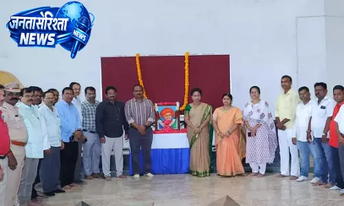 Hyderabad में महात्मा फुले की 199वीं जयंती पर श्रद्धांजलि कार्यक्रम आयोजित Hyderabad में महात्मा फुले की 199वीं जयंती पर श्रद्धांजलि कार्यक्रम आयोजित
