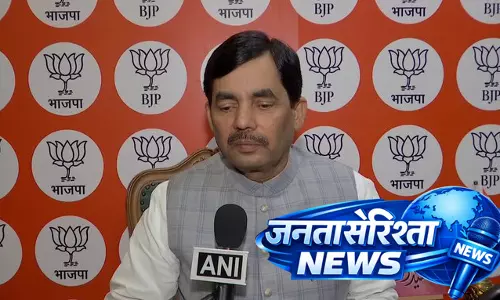 बंगाल में जंगलराज, ममता सरकार की विदाई तय’: शाहनवाज हुसैन का बड़ा हमला बंगाल में जंगलराज, ममता सरकार की विदाई तय’: शाहनवाज हुसैन का बड़ा हमला