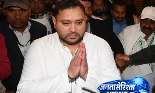 कटिहार सड़क हादसे पर तेजस्वी यादव ने जताया दुख, आर्थिक सहायता की मांग कटिहार सड़क हादसे पर तेजस्वी यादव ने जताया दुख, आर्थिक सहायता की मांग