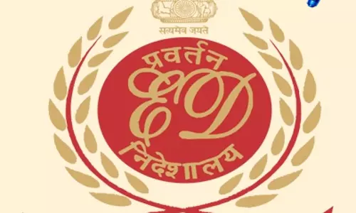 अवैध कोयला खनन मामले में ईडी ने पांच आरोपियों के खिलाफ दाखिल की चार्जशीट अवैध कोयला खनन मामले में ईडी ने पांच आरोपियों के खिलाफ दाखिल की चार्जशीट