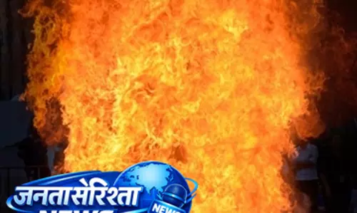 कोचिंग सेंटर में भीषण आग: शॉर्ट सर्किट से मची अफरा-तफरी कोचिंग सेंटर में भीषण आग: शॉर्ट सर्किट से मची अफरा-तफरी