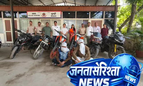 ऑटो-लिफ्टर गैंग का भंडाफोड़, चोरी की 6 बाइक के साथ दो गिरफ्तार ऑटो-लिफ्टर गैंग का भंडाफोड़, चोरी की 6 बाइक के साथ दो गिरफ्तार