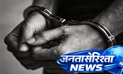 राजस्थान: पुलिस ने ड्रग्स के साथ तीन संदिग्ध तस्करों को दबोचा राजस्थान: पुलिस ने ड्रग्स के साथ तीन संदिग्ध तस्करों को दबोचा