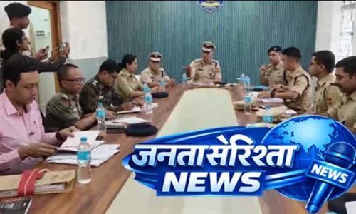 त्रिपुरा में कड़ी सुरक्षा के बीच रविवार को होंगे अहम जनजातीय परिषद चुनाव त्रिपुरा में कड़ी सुरक्षा के बीच रविवार को होंगे अहम जनजातीय परिषद चुनाव
