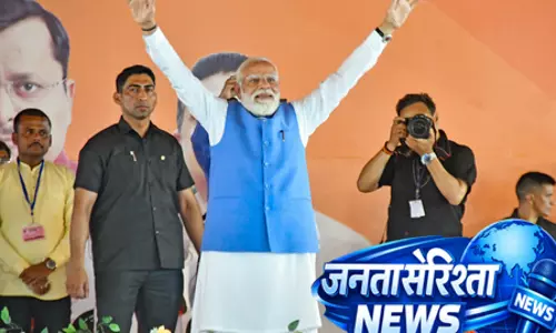 बंगाल चुनाव: सिलीगुड़ी में प्रधानमंत्री का भव्य रोड शो, लगे मोदी-मोदी के नारे बंगाल चुनाव: सिलीगुड़ी में प्रधानमंत्री का भव्य रोड शो, लगे मोदी-मोदी के नारे