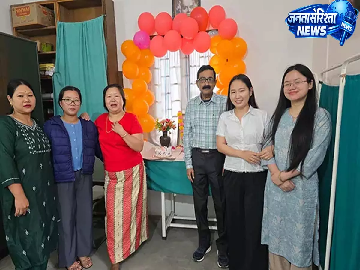 ईटानगर: विश्व होम्योपैथी दिवस मनाया गया ईटानगर: विश्व होम्योपैथी दिवस मनाया गया